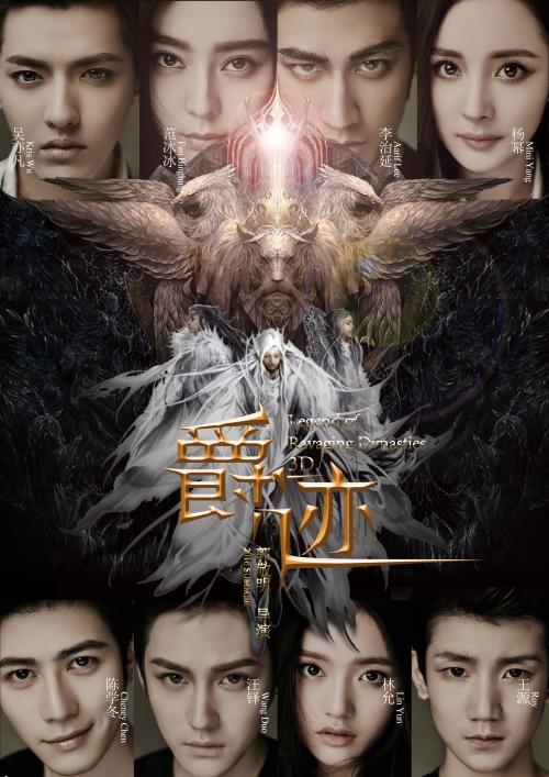 做假费城骨科医学院文凭毕业证